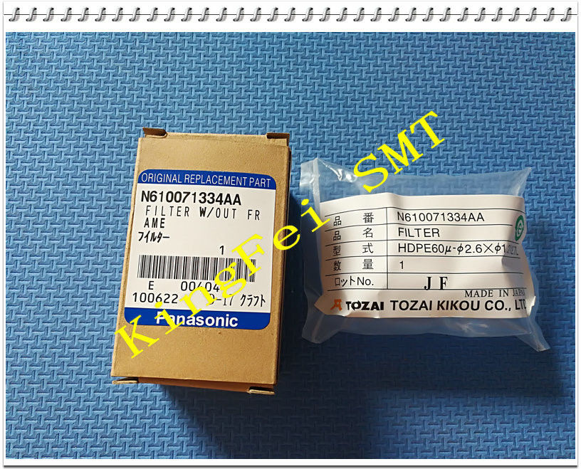 Filtro de SMC de la fibra sintética de N610071334AA/de N210048234AA para la máquina CM402 602 212