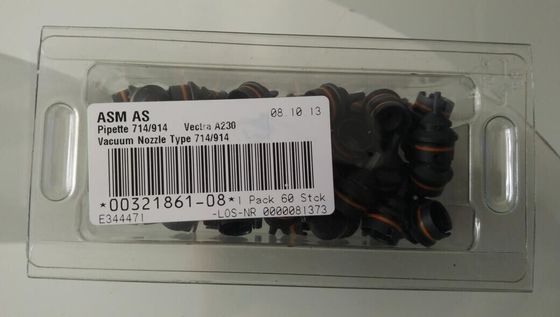 comprar 714 / La boca de 914 Alemania SMT, 00321861-07 Siemens coge la boca fabricación en línea