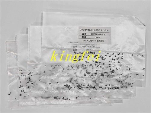 comprar FUJI 2MGTHA061700 NXT H24 H24G H24S cabeza de trabajo O-ring original nuevo fabricación en línea