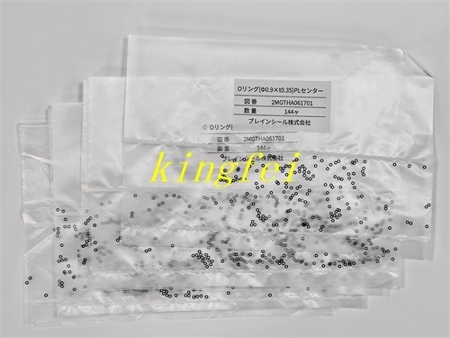FUJI 2MGTHA061700 NXT H24 H24G H24S cabeza de trabajo O-ring original nuevo