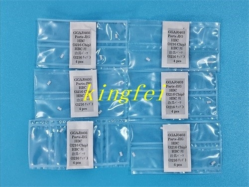 FUJI GGAJ0403 NXT 3216 corrección película blanca pequeña FUJI NXT Accesorio de la máquina