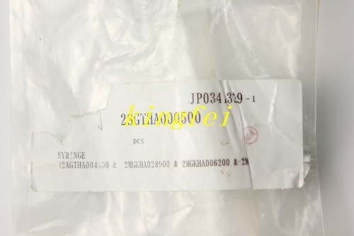 FUJI 2SGTHA00500 NXT H24 Cabeza de succión del eje de la boquilla en stock entrega rápida