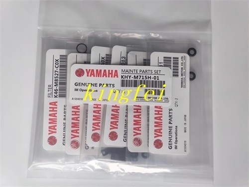 YAMAHA KHY-M715H-01 YS12 Paquete de mantenimiento YS24 Accesorios Paquete de mantenimiento de la cabeza YAMAHA Accesorio de la máquina