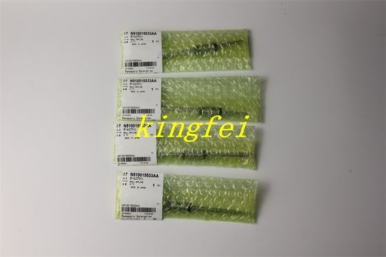 comprar Panasonic N510015533AA CM402 8 cabezas Arco de trabajo pesado en stock entrega rápida fabricación en línea