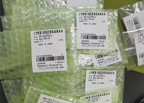 comprar Panasonic N510028548AA CM602 SPLINE SHAFT Pole Original nuevo en su totalidad fabricación en línea