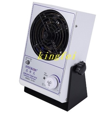 Instrumentación y dispositivos de ventilador de plasma Ingeniería de sistemas antiestáticos