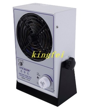 Instrumentación y dispositivos de ventilador de plasma Ingeniería de sistemas antiestáticos