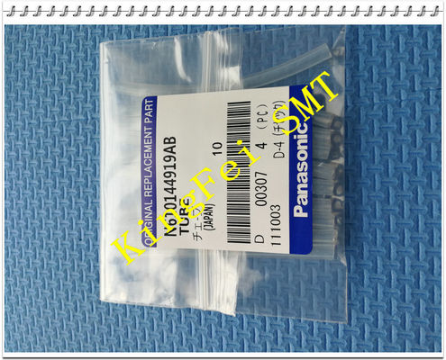 comprar Recambios de SMT del tubo de N610144919AB (64m m cortados) para CM402 CM602 NPM fabricación en línea