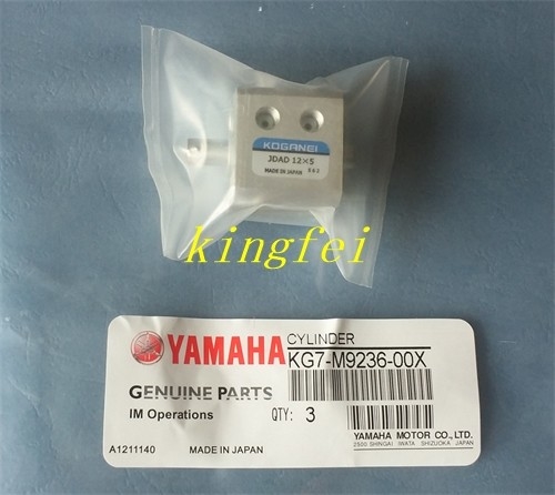 YAMAHA KG7-M9236-00X cilindro KG7-M9236-00X YV100II cilindro de sujeción de rieles JDAD12X5 YAMAHA cilindro de accesorios de la máquina