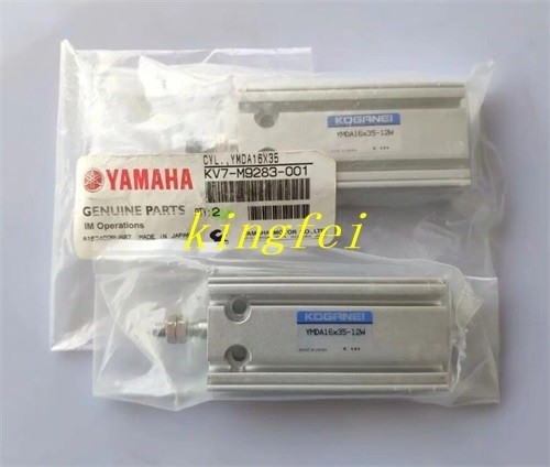 YAMAHA YMDA16X35-11W cilindro auxiliar de deflector de salida cilindro KV7-M9283-00X cilindro YAMAHA cilindro de accesorios de la máquina