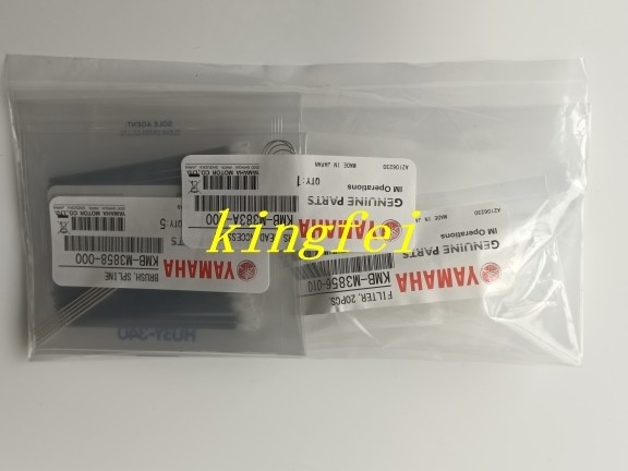 YAMAHA KMB-M383A-00 YSM40R Kit de cuidado de la cabeza Accesorios Pack YAMAHA Accesorios de la máquina