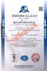 CHINA Dongguan Kingfei Technology Co.,Limited certificaciones